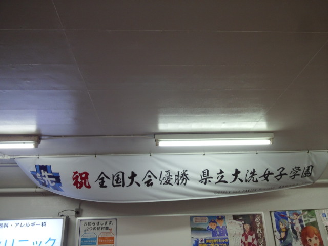 f:id:colin12345:20161001210613j:plain