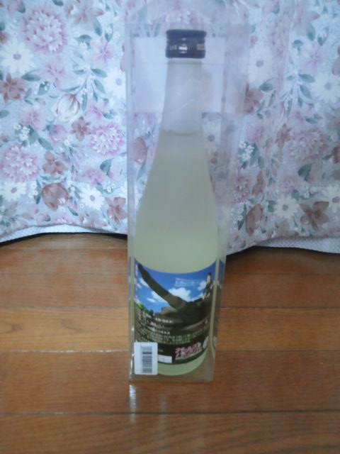 f:id:colin12345:20161001211527j:plain