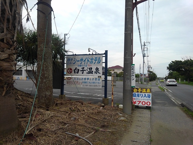 f:id:colin12345:20190814065759j:plain