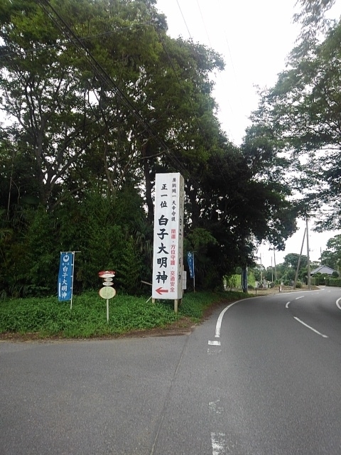 f:id:colin12345:20190816092236j:plain f:id:colin12345:20190816092236j:plain