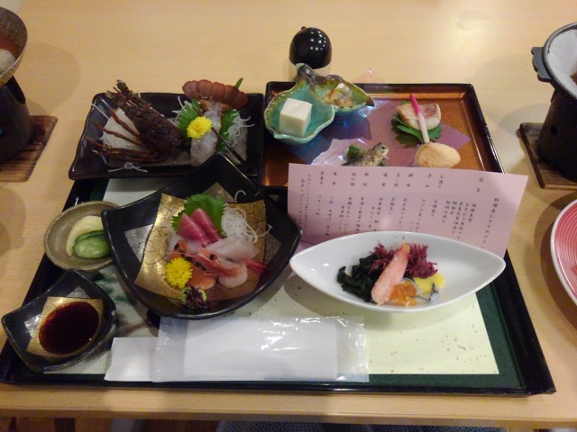 f:id:colin12345:20190816095157j:plain