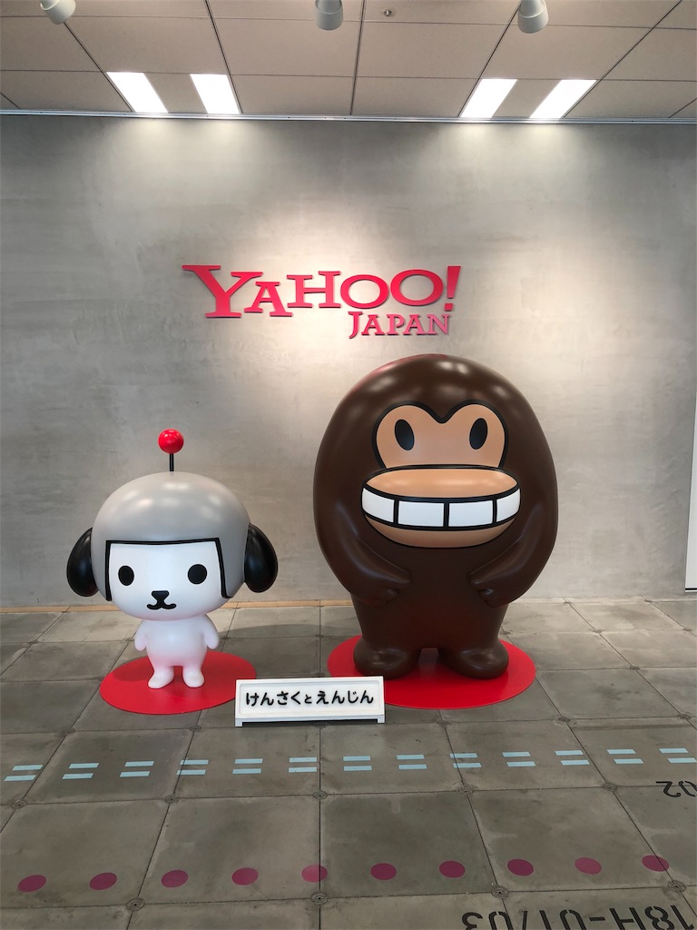 f:id:collaboaki:20180313195112j:image
