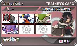 f:id:collar_erpk:20160316154503p:plain