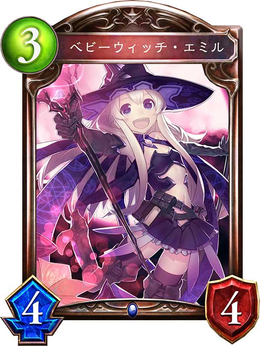 Shadowverse私的好きなセリフ 襟がしゃべるだけ