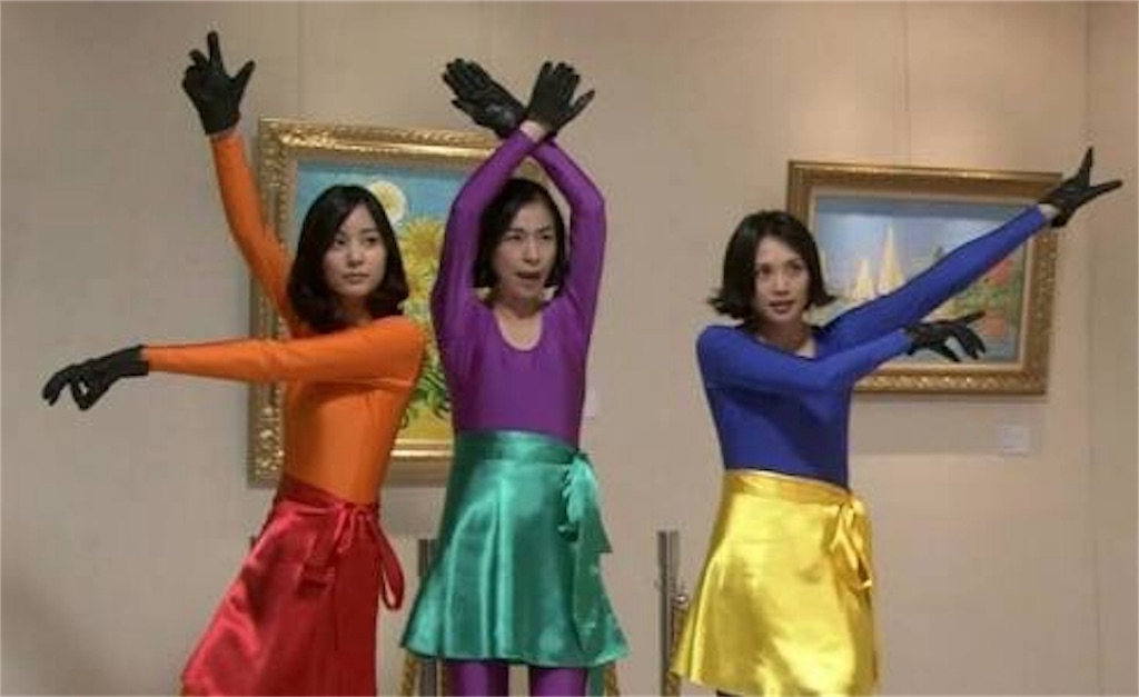 f:id:collars:20170124224451j:image f:id:collars:20170124224451j:image