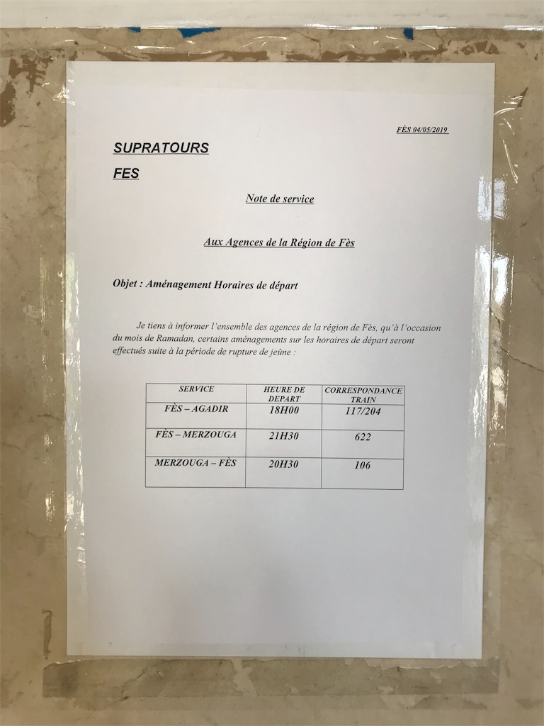 f:id:collection9box:20190625031110j:image f:id:collection9box:20190625031110j:image