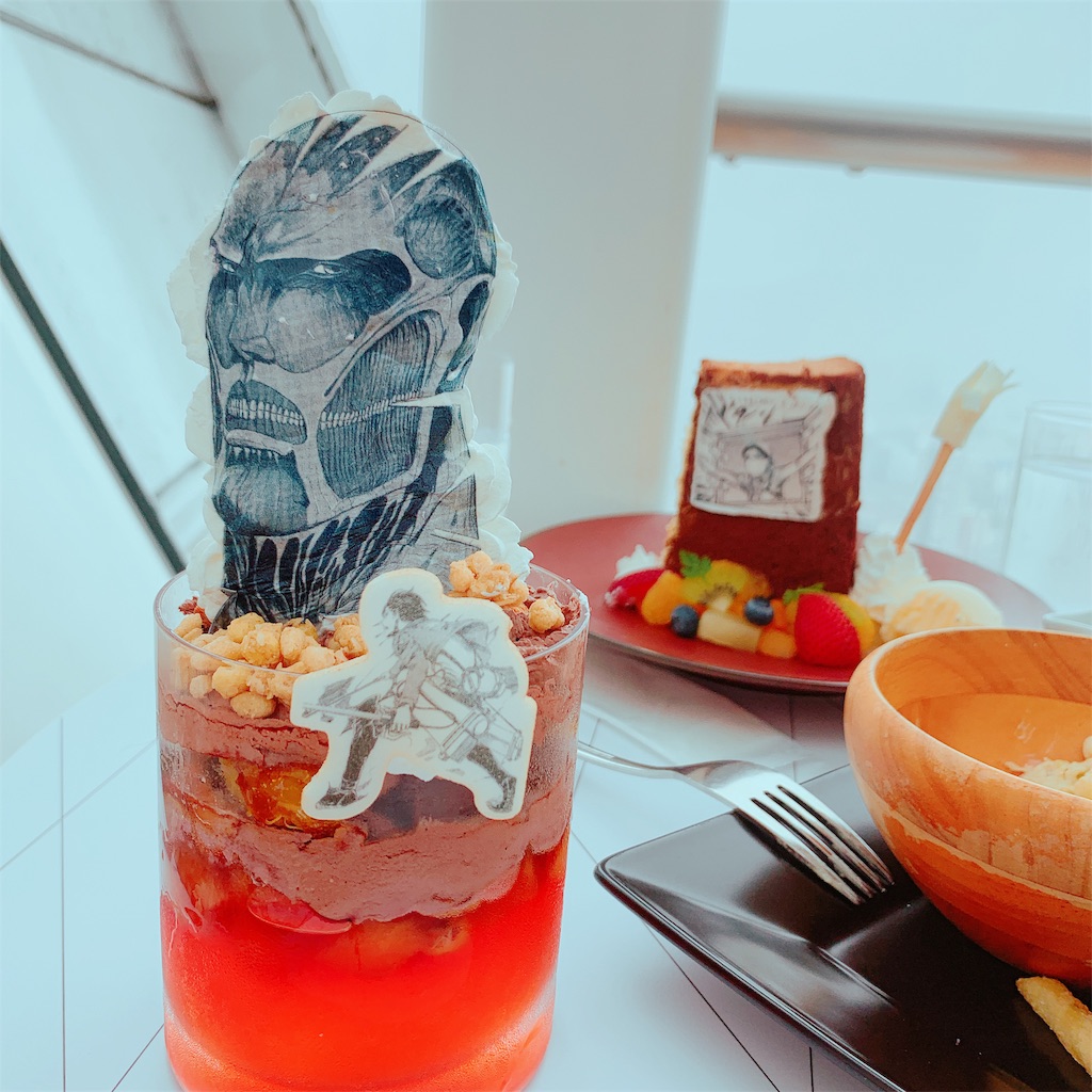 f:id:colo_shaku:20190717103736j:image f:id:colo_shaku:20190717103736j:image