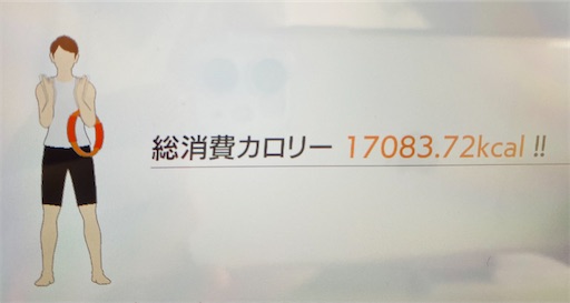 f:id:colochancafe:20240926145612j:image