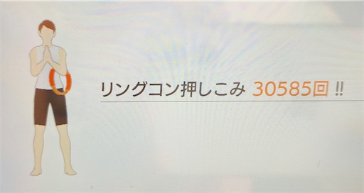 f:id:colochancafe:20240926145627j:image