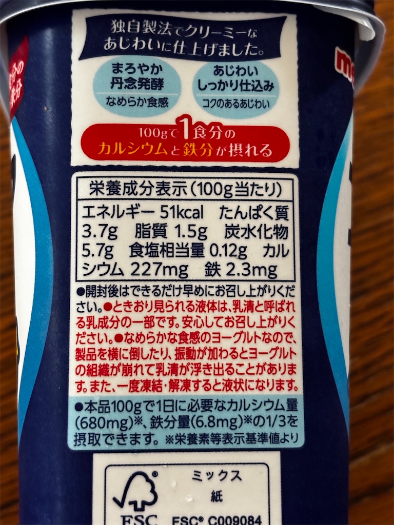 f:id:colochancafe:20260813103604j:image