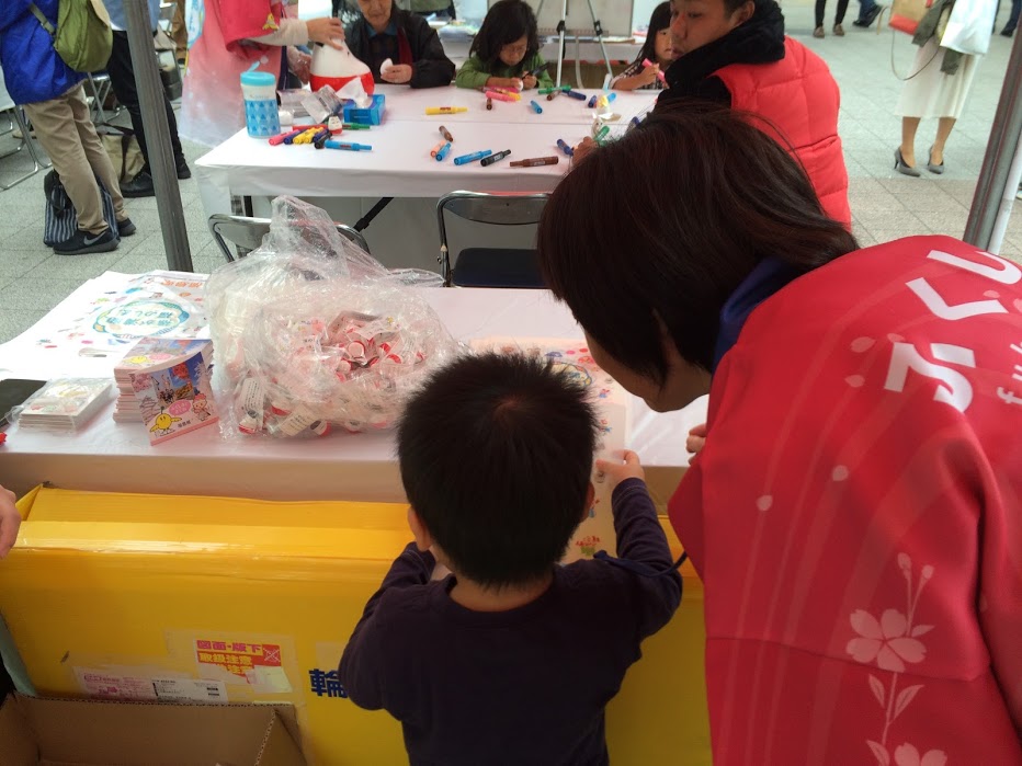 f:id:colofullife:20161023052231j:plain f:id:colofullife:20161023052231j:plain