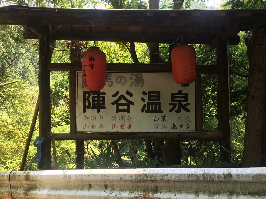 f:id:colofullife:20181230164221j:plain f:id:colofullife:20181230164221j:plain
