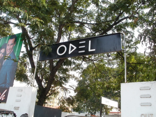 f:id:colombaba:20111229144333j:image:w450