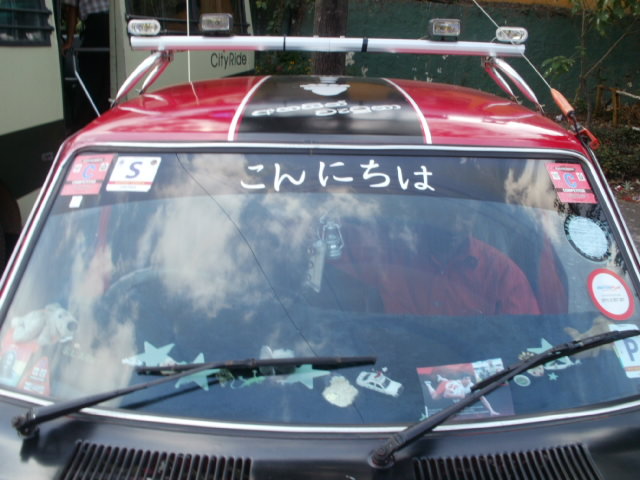 f:id:colombaba:20120616181920j:image:w450