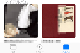 f:id:colonelcherry:20170612120525j:plain f:id:colonelcherry:20170612120525j:plain
