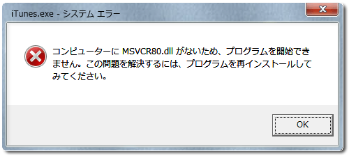 f:id:colonelcherry:20170810151441p:plain f:id:colonelcherry:20170810151441p:plain