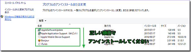 f:id:colonelcherry:20170810151455p:plain f:id:colonelcherry:20170810151455p:plain