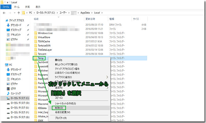 f:id:colonelcherry:20170810151503p:plain f:id:colonelcherry:20170810151503p:plain