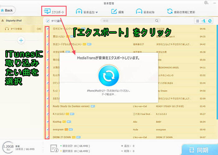 f:id:colonelcherry:20170810163048j:plain f:id:colonelcherry:20170810163048j:plain