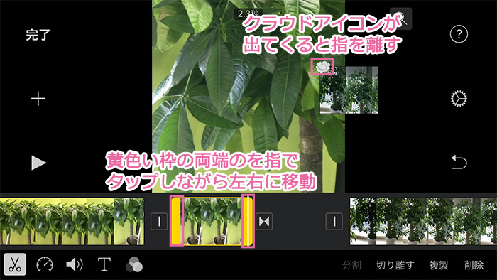 f:id:colonelcherry:20171120120410j:plain f:id:colonelcherry:20171120120410j:plain