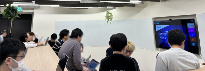 AI LT会の会場の様子