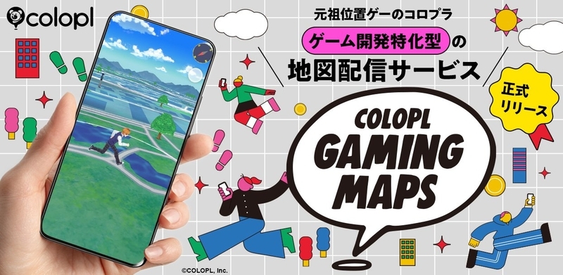 Colopl Gaming Maps Banner