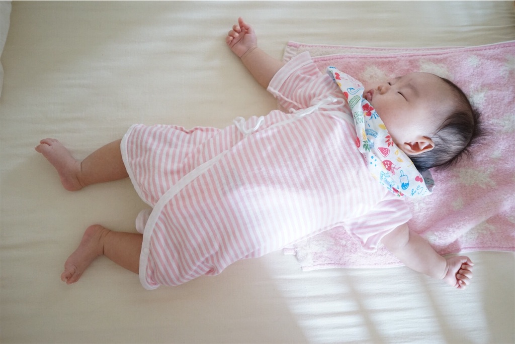 f:id:colopon:20181112124619j:image