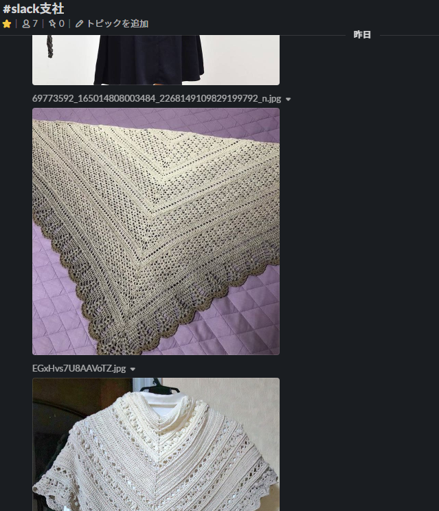 f:id:colopon:20200227111046p:plain