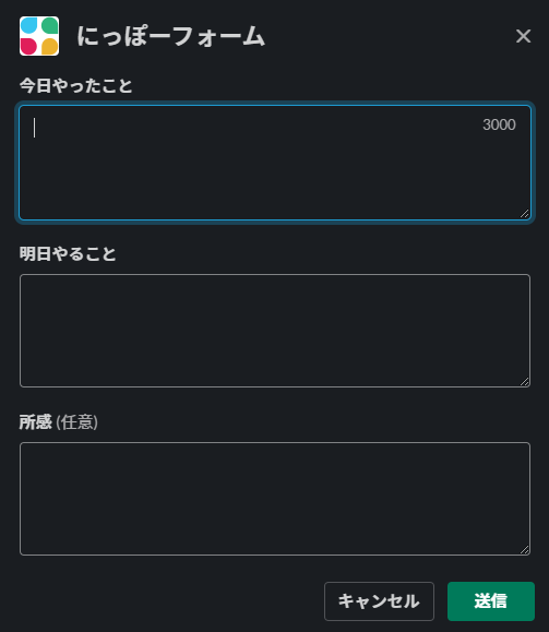 f:id:colopon:20200227111635p:plain