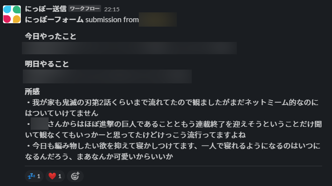 f:id:colopon:20200227112330p:plain