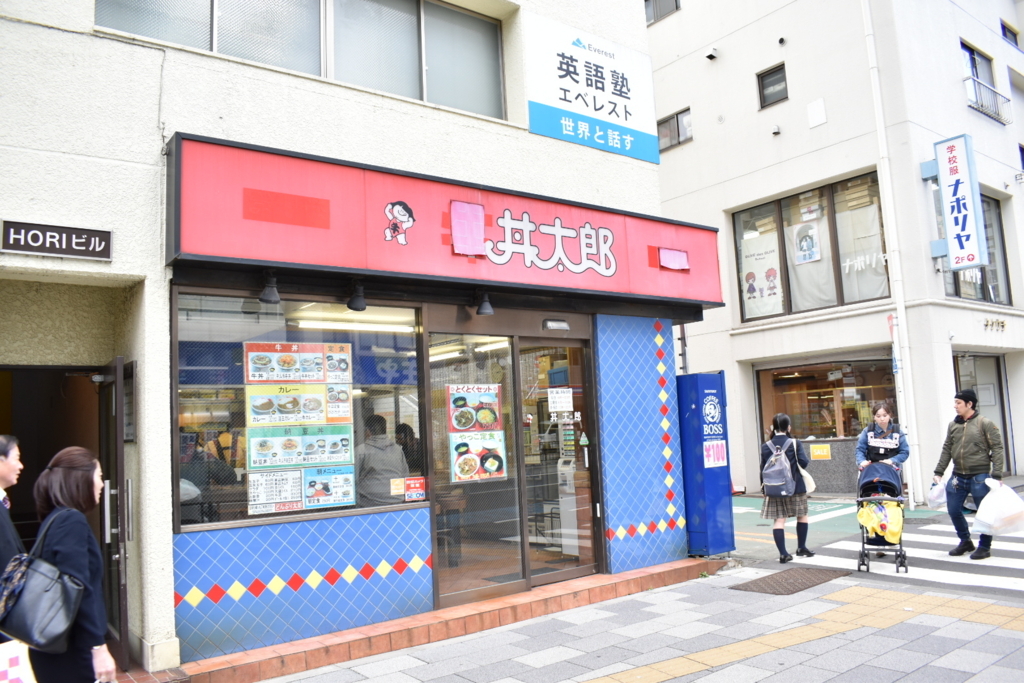 f:id:color-hiyoko:20180331223125j:plain