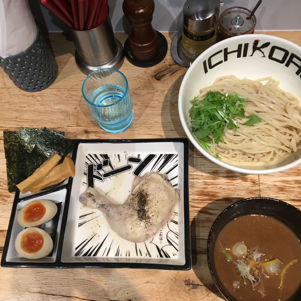 ラーメン