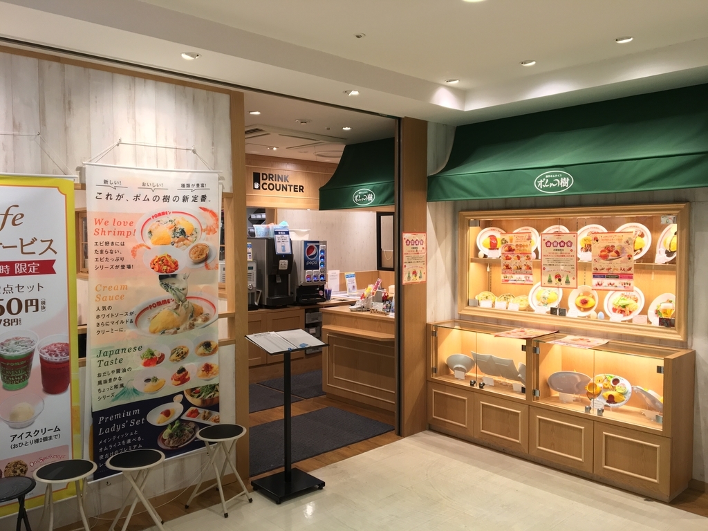 f:id:color-hiyoko:20190104163356j:plain