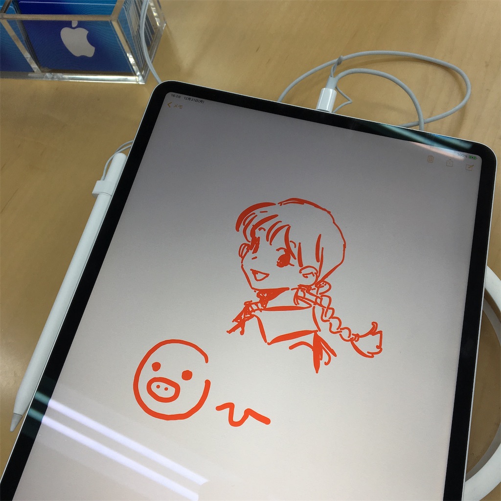 f:id:color-hiyoko:20190109233509j:image