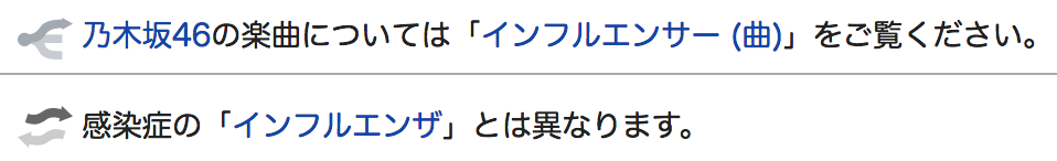 f:id:color-hiyoko:20190119203846p:plain