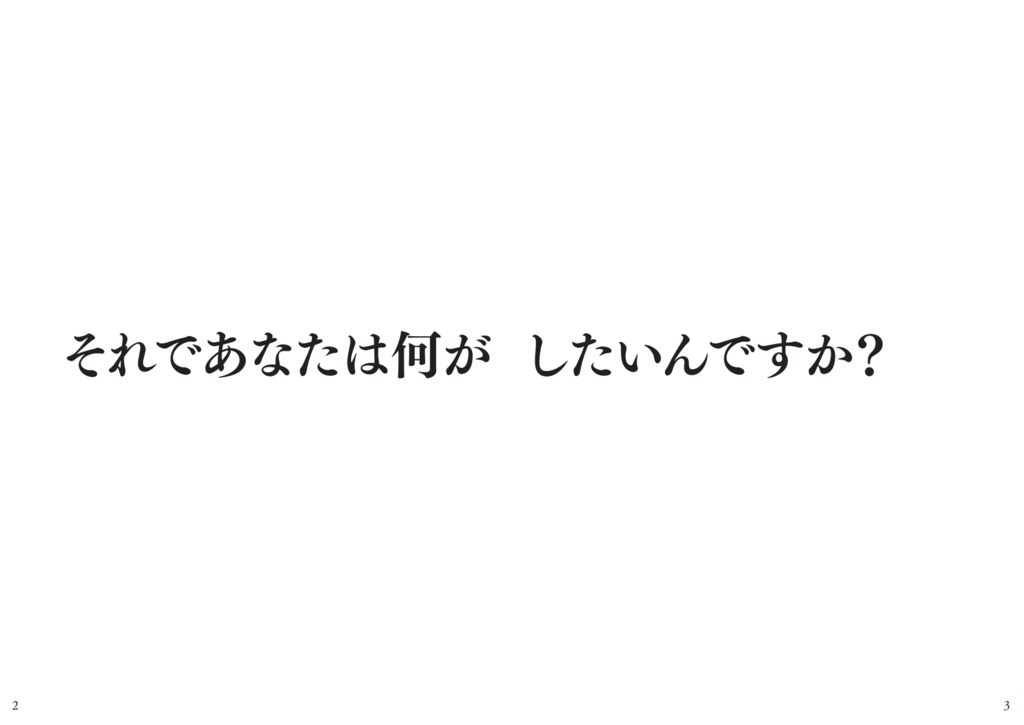 f:id:color-hiyoko:20190119224757p:plain