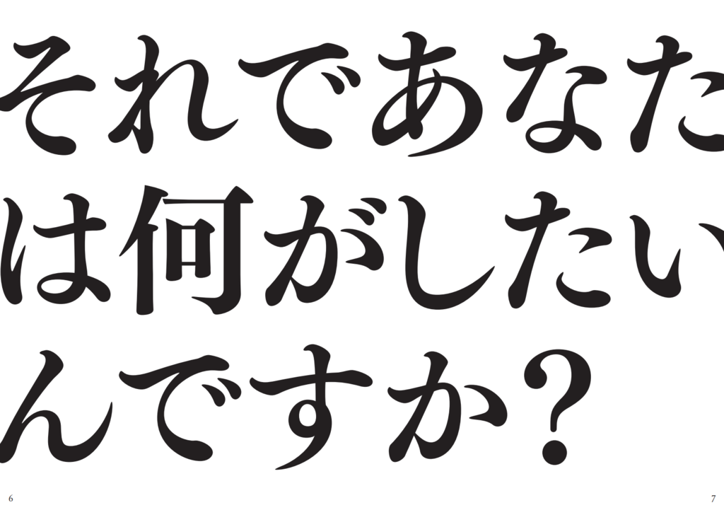 f:id:color-hiyoko:20190119224812p:plain