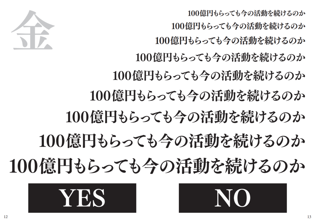 f:id:color-hiyoko:20190119224830p:plain