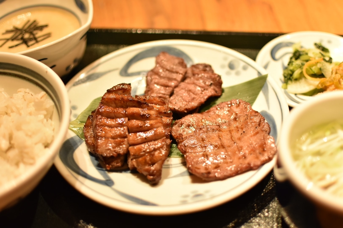 f:id:color-hiyoko:20190519202213j:plain f:id:color-hiyoko:20190519202213j:plain