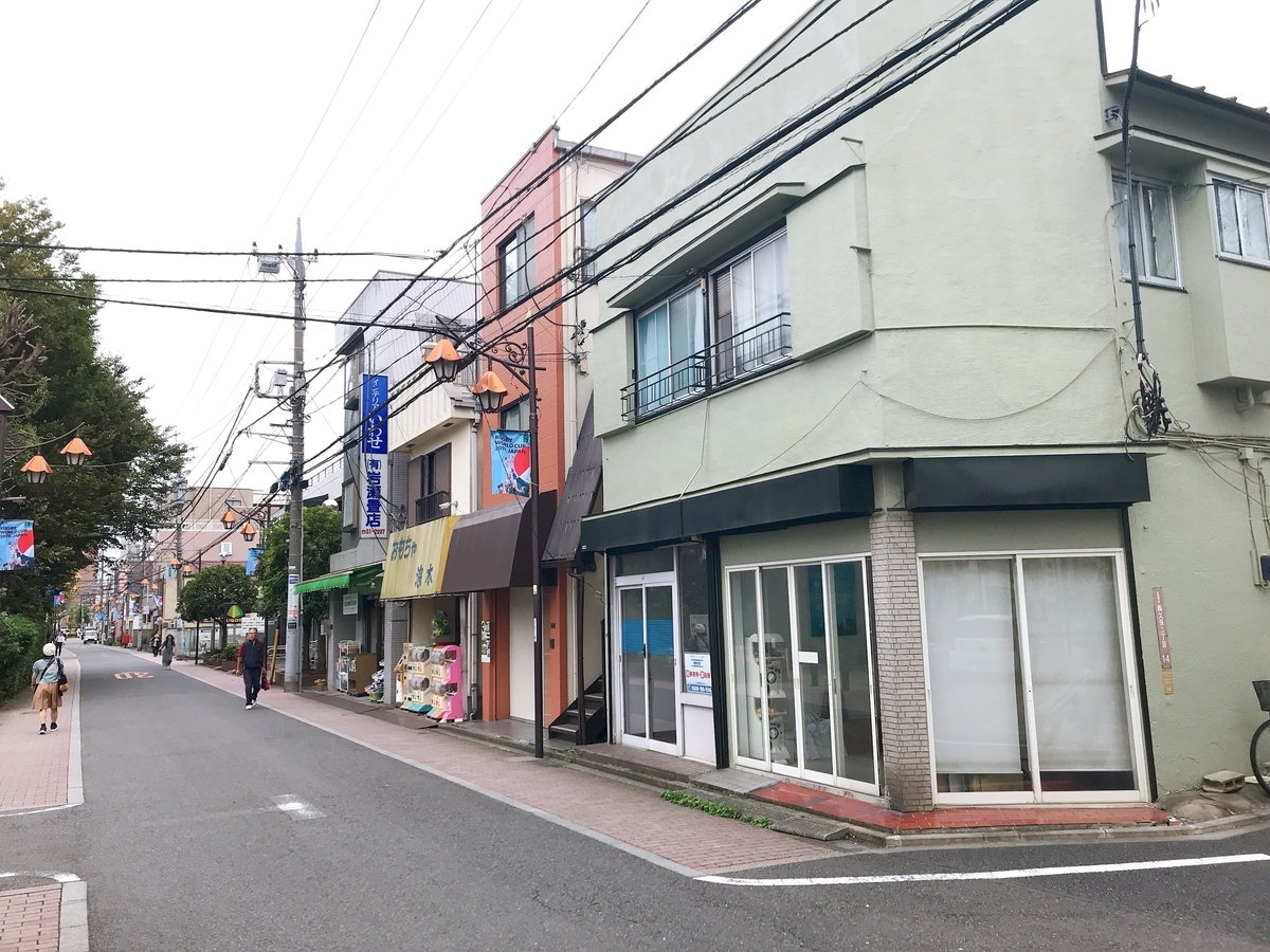f:id:color-hiyoko:20190920144526j:plain