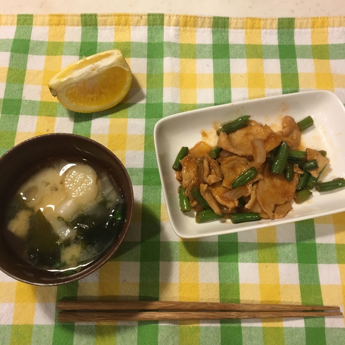 f:id:color-hiyoko:20190929210049j:plain