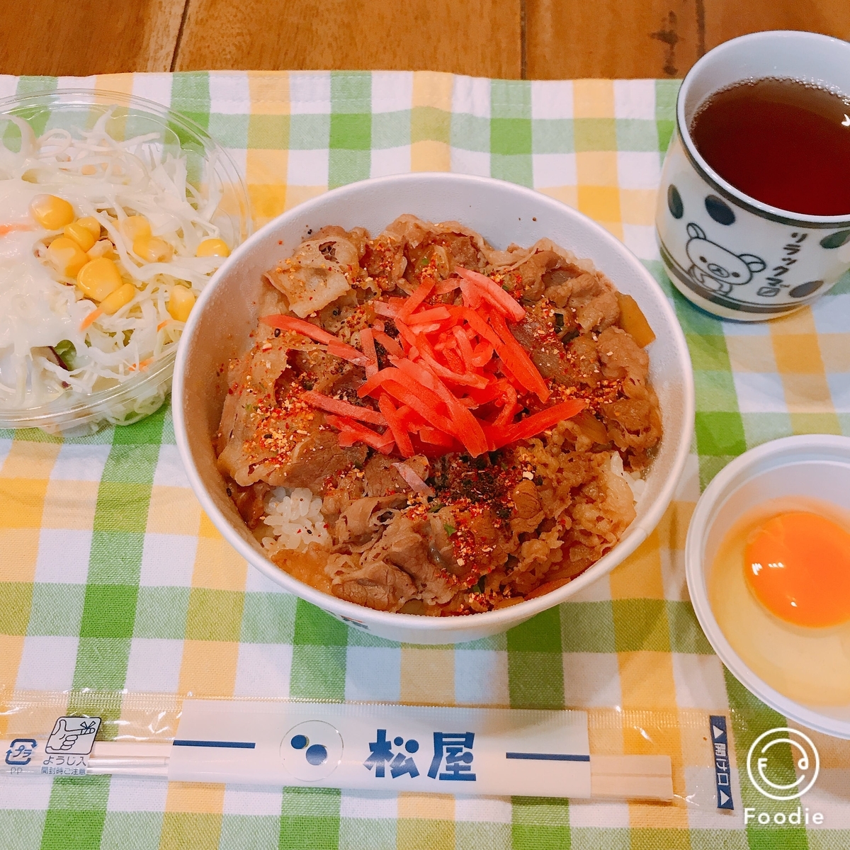 f:id:color-hiyoko:20190929210525j:plain