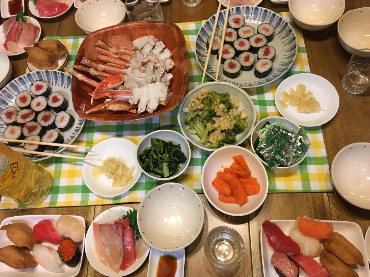 f:id:color-hiyoko:20190929213257j:plain