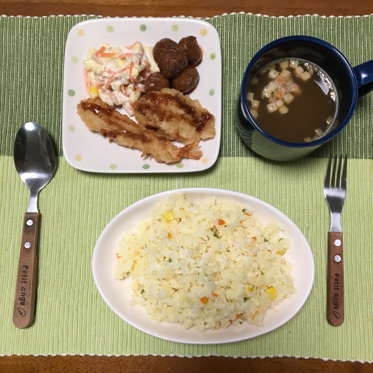 f:id:color-hiyoko:20190929213342j:plain