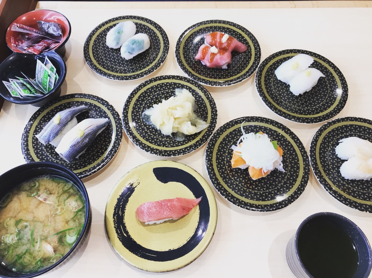 f:id:color-hiyoko:20190930113355j:plain f:id:color-hiyoko:20190930113355j:plain