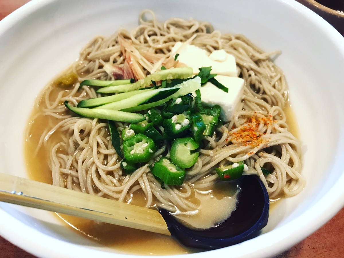 f:id:color-hiyoko:20190930114108j:plain f:id:color-hiyoko:20190930114108j:plain