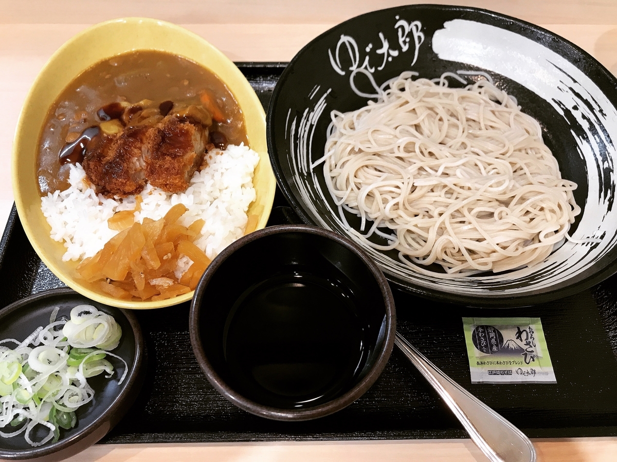 f:id:color-hiyoko:20190930114131j:plain f:id:color-hiyoko:20190930114131j:plain