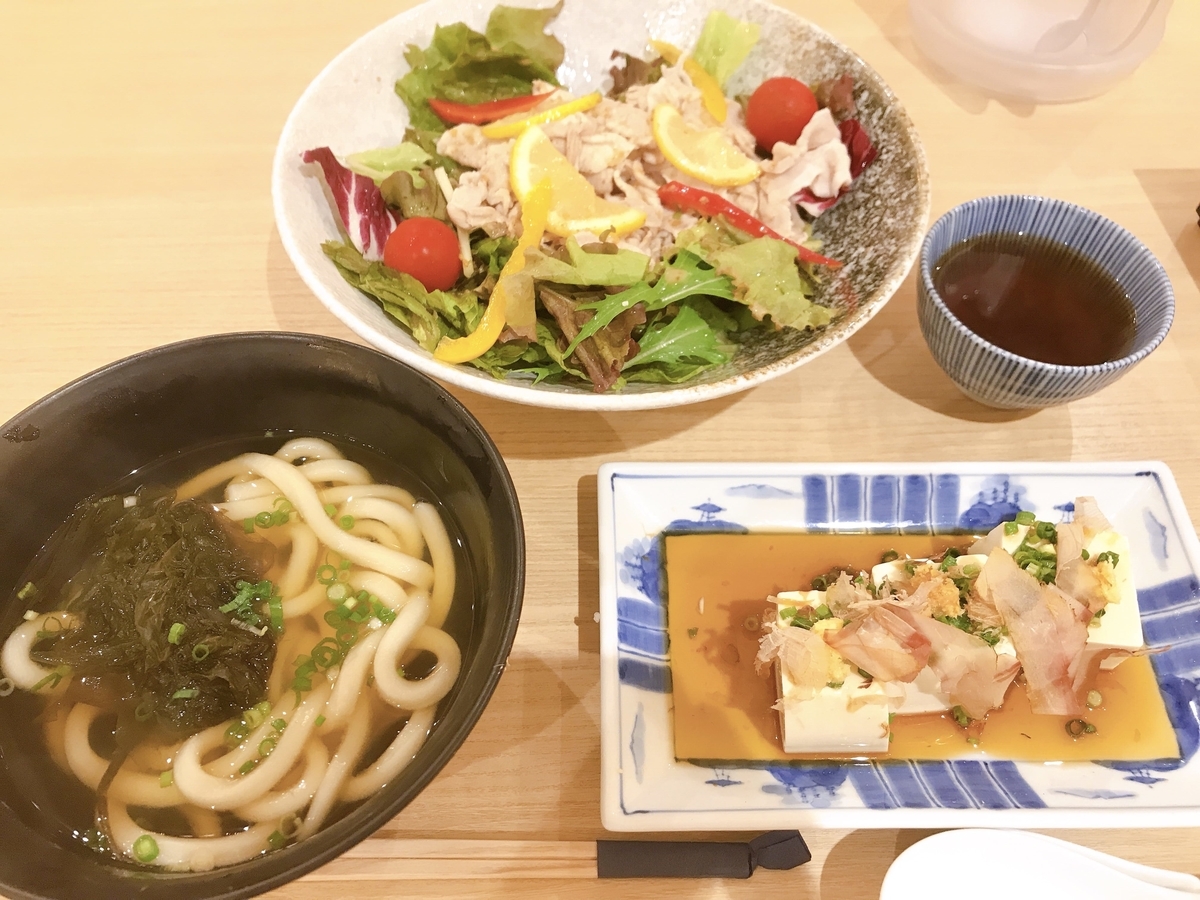 f:id:color-hiyoko:20190930114215j:plain f:id:color-hiyoko:20190930114215j:plain