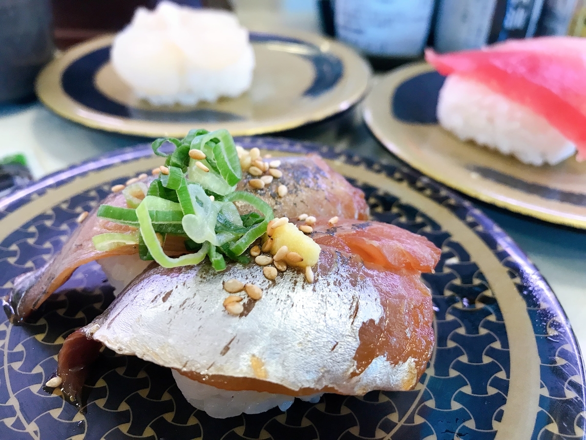 f:id:color-hiyoko:20190930114237j:plain f:id:color-hiyoko:20190930114237j:plain