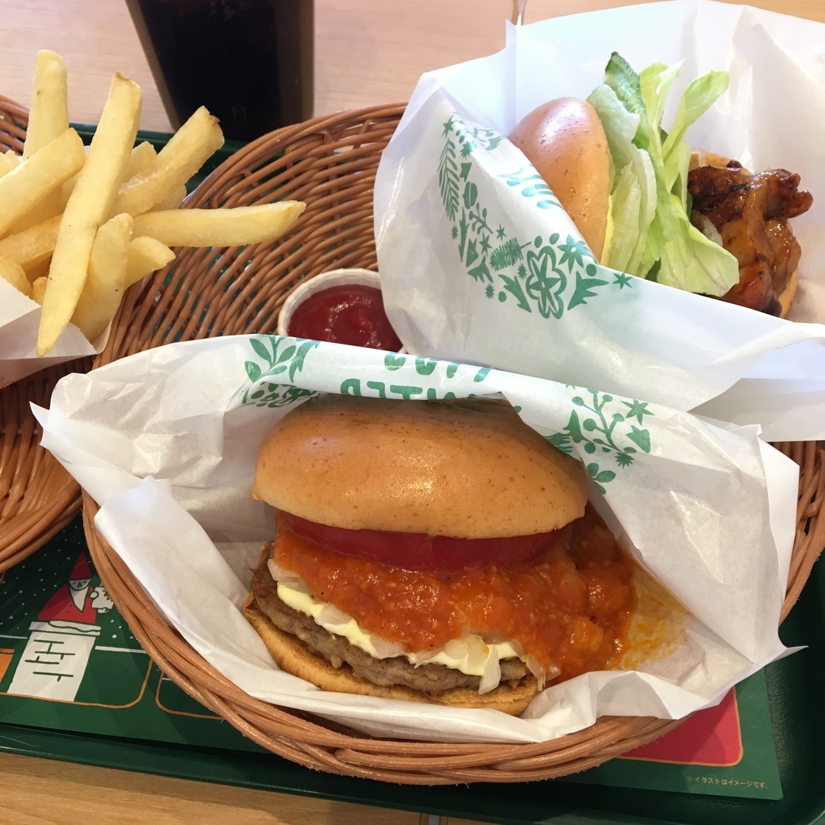 f:id:color-hiyoko:20190930114501j:plain f:id:color-hiyoko:20190930114501j:plain